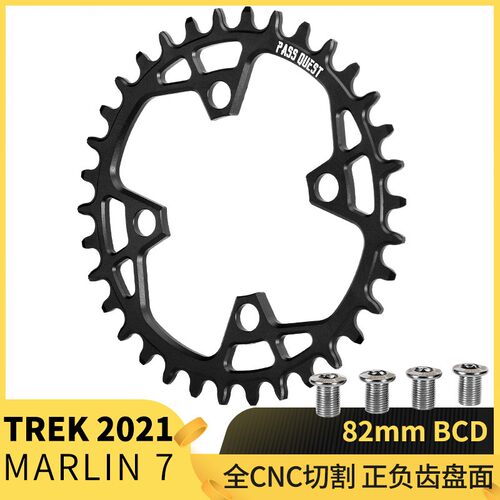 PASS QUEST 82bcd马林7fsa alpha drive marlin 正负齿牙盘单盘