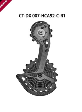 FOURIERS/富律业 CT-DX007 全陶瓷培林加大导轮大鸡腿12-18T