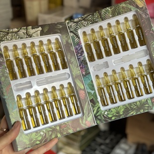 逆天大羊毛！鲜橙维C靓颜/玻色因抗皱紧致安瓶精华液28支盒装