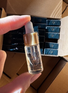 林清家～山茶花抗皱精华油3ml 以油养肤修护提亮 4代