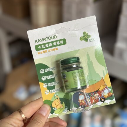 止痒超牛！止痒膏防蚊虫叮咬消肿提神清凉户外青草膏原装15g