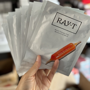 10片 血橙高补水滋润蚕丝水润面膜35ml 樱花玻尿酸 蜂蜜润莹