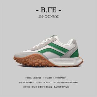 软底休闲鞋 运动板鞋 子 男鞋 出口外贸踩屎感真爆复古厚底阿甘德训鞋