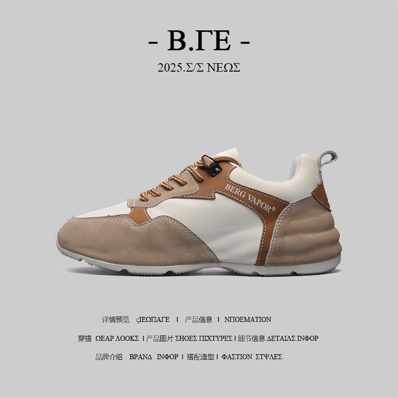 捡漏超值外贸男鞋休闲运动鞋