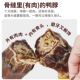 宠物零食低温烘干整根长鸭脖狗狗磨牙洁齿小中型犬