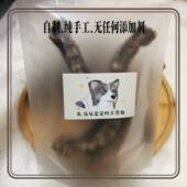 低温狗零食磨牙棒烘干鸭脖犬用洁齿肉干小狗幼犬专用中小型犬磨牙