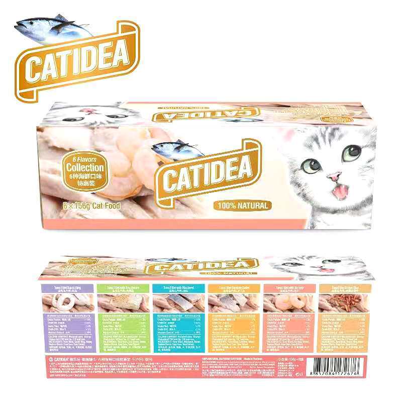 泰国进口猫乐适猫罐头零