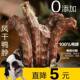 狗狗磨牙棒烘干整根鸭脖中大型犬耐咬磨牙宠物大号洁齿棒猫咪零食