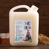 九都海米酒吉林集安朝鲜族自酿米酒低度糯米酒女士醪糟甜酒月子酒