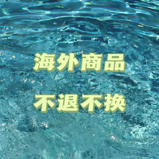 泰国直播专拍 直邮嬉皮部落风植物扎染会褪色