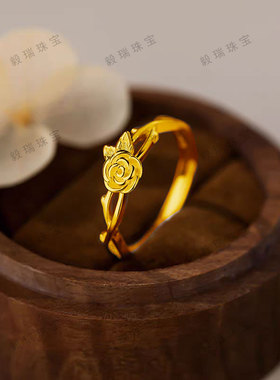 森系清新金包银玫瑰花戒指轻奢高级感时尚黄金文雅花枝指环戒指