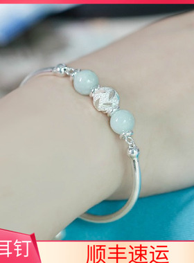 手链翡翠玉珠腕饰纯银手镯