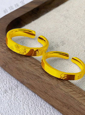 可爱金包银猫爪情侣戒指轻奢时尚黄金简约男女款指环饰品礼物