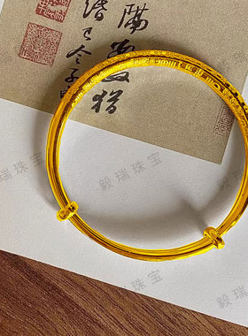 复古百福金包银手镯高级感轻奢黄金时尚中式镯子饰品礼物