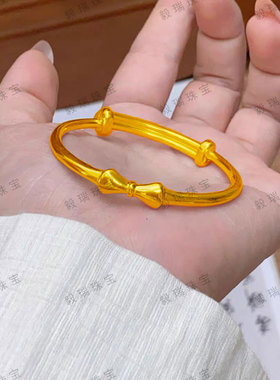 金包银可爱蝴蝶结童镯高级感简约甜美黄金高级感儿童镯子礼物