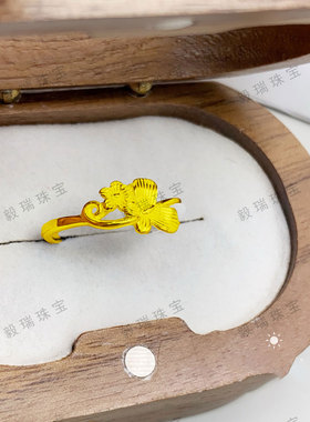金包银蝶恋花戒指轻奢高级感黄金气质花朵指环戒指饰品