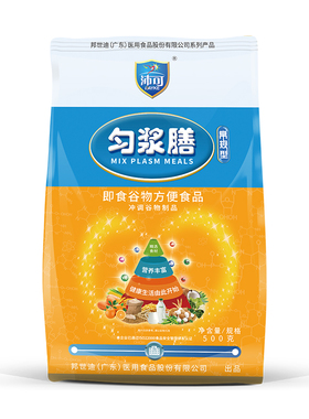 PAYKE沛可匀浆膳常规型流食代餐营养补充500g冲调谷物粉官方正品