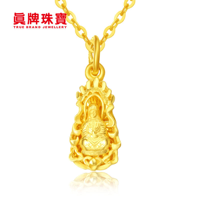 Jewellery gold 999 Sufficient gold Safety Flame Clifford Necklace Pendant Pendant a buddism godness guanyin GEC8813in the Jewelry/Diamond/Jade/Gold , Gold jewelery (New) , Choker  category - from Buy2taobao.com to provide professional Taobao agent buy service