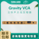 Gravity Tierra 立体声总线压缩器 VCA Audio