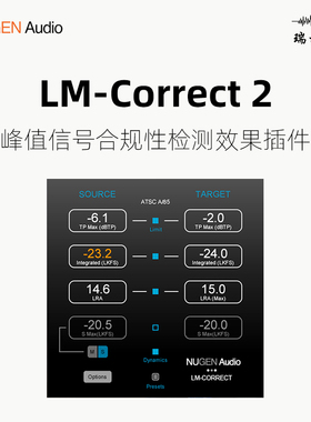 NUGEN LM-Correct 2 音频峰值信号合规性检测效果插件