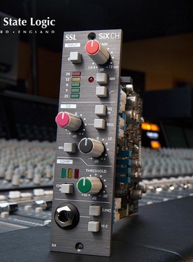 Solid State Logic SSL SiX CH Module 500系列通道条模块
