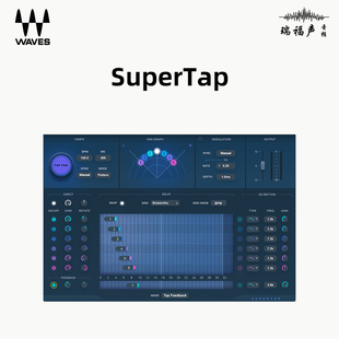 正版 WAVES SuperTap 插件修音混音调音音乐制作编曲效果器