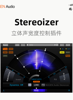 NUGEN Stereoizer 立体声宽度控制音频后期效果器插件