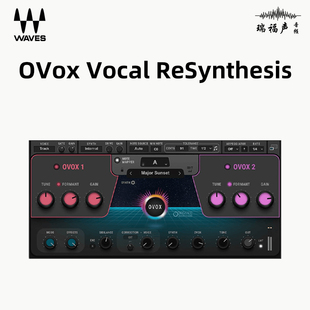 正版WAVES OVox Vocal ReSynthesis声码器效果器人声电音效果插件