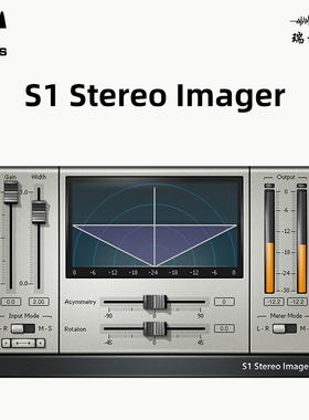 正版 WAVES S1 Stereo Imager立体声混音修音调音音乐制作插件