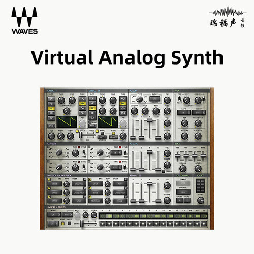 正版WAVES Element 2.0 Virtual Analog Synth效果器修音混音插件