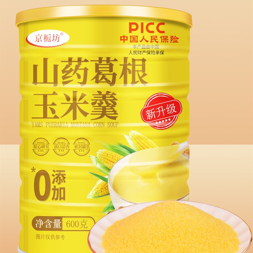 京栀坊冲泡即食山药葛根玉米羹