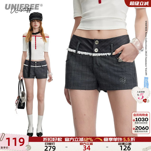 UNIFREE百搭格纹休闲短裤