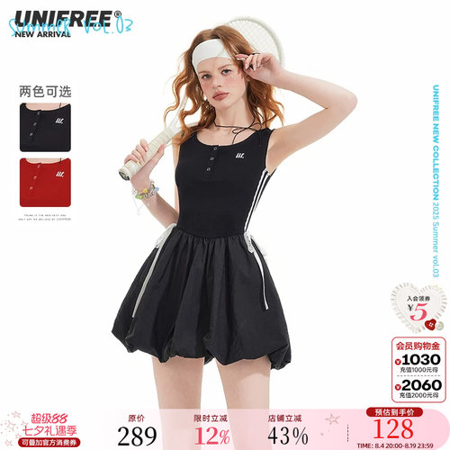 UNIFREE可爱风花苞连衣裙