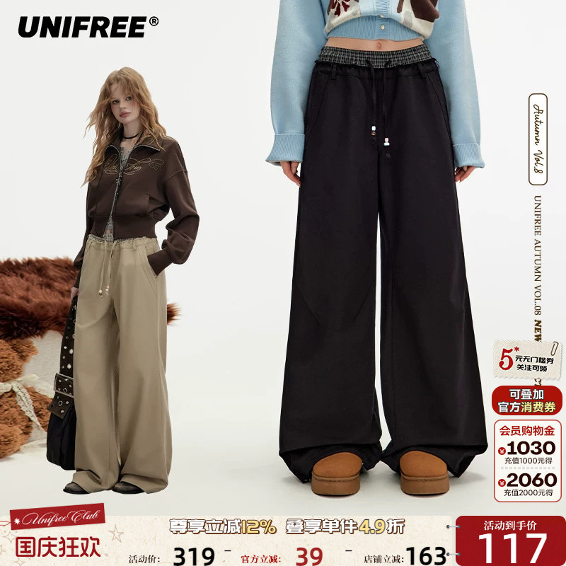 UNIFREE复古百搭格子休闲裤图片