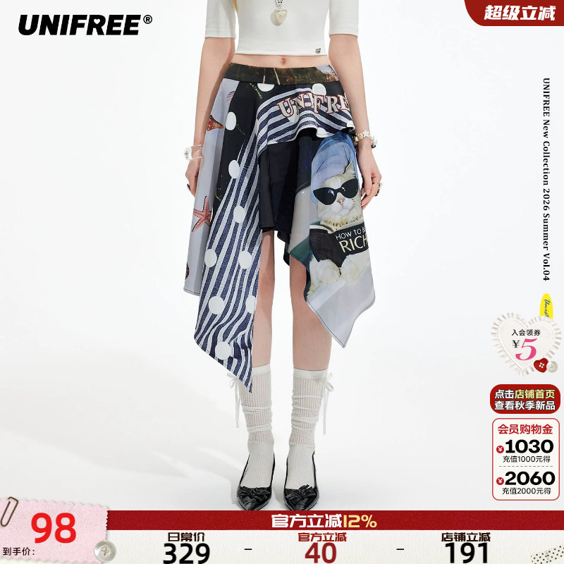 UNIFREE波点条纹拼接半身裙图片