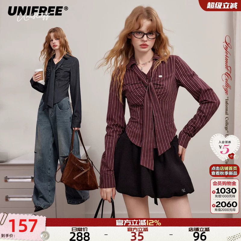UNIFREE美式复古长袖衬衫图片