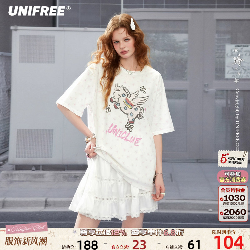 UNIFREE白色飞马印花短袖T恤图片
