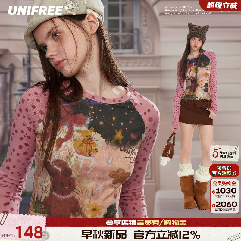 UNIFREE粉色数码印花长袖T恤秋季新款小个子韩系撞色时尚百搭上衣