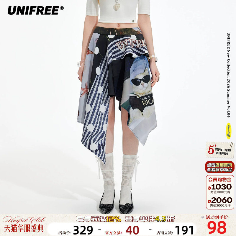 UNIFREE波点条纹拼接半身裙图片