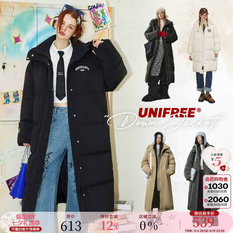 unifree反季羽绒服长款