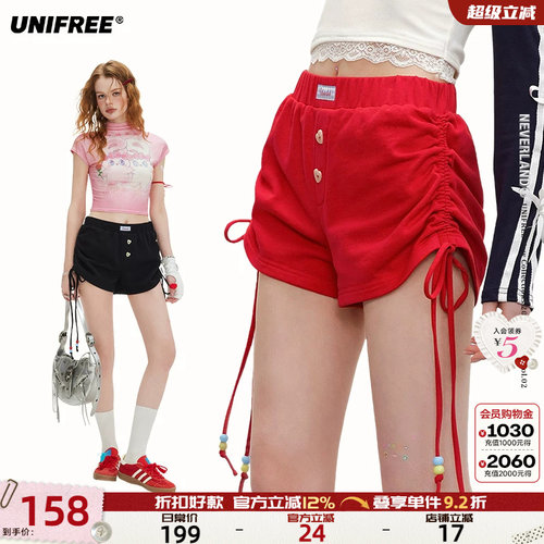 UNIFREE抽绳褶皱休闲短裤