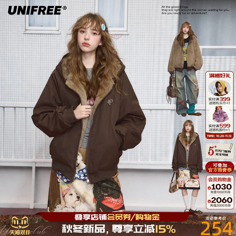 UNIFREE正反两穿派克服外套女宽松抗风棉服连帽毛毛内胆冬季上衣