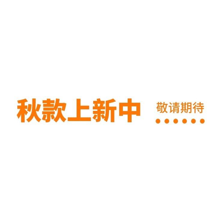 【UNIFREE】春款甜美少女气质慵懒风百搭针织开衫