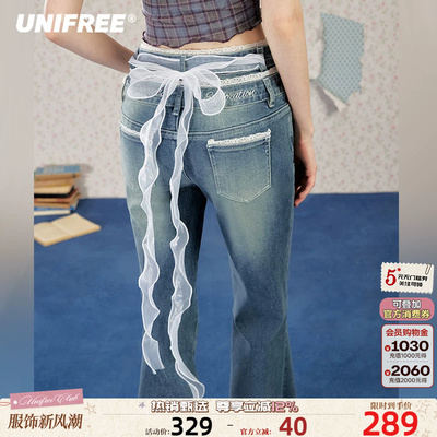 UNIFREE水洗高腰牛仔裤
