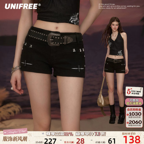 UNIFREE黑色铆钉水洗牛仔短裤