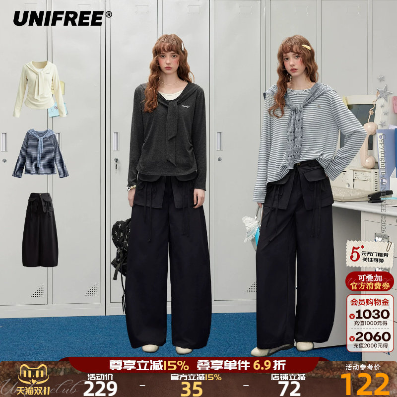 UNIFREE韩系长袖T恤宽松学院风上衣搭配黑色大口袋宽松直筒休闲裤