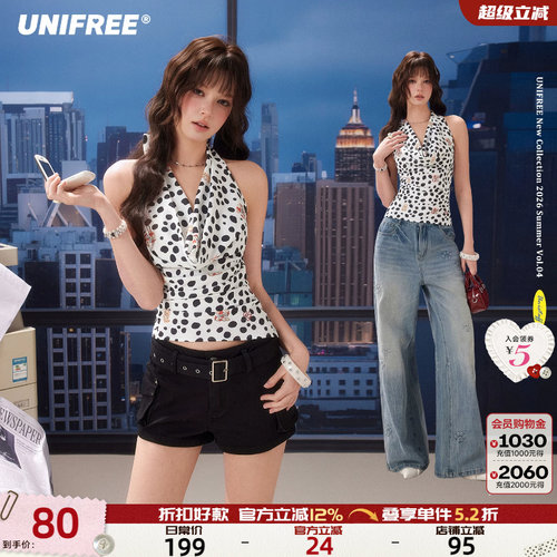 UNIFREE波点荡领挂脖背心