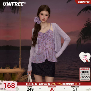 UNIFREE紫色小碎花吊带背心外搭针织薄款开衫外套女时尚夏季套装