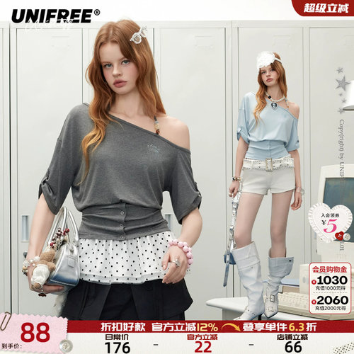 UNIFREE不规则短袖露肩吊带设计