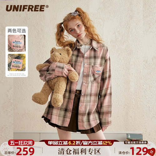 UNIFREE宽松休闲复古衬衣
